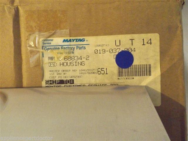 JENN AIR MAGIC CHEF REFRIGERATOR 68834-2 Housing, Evaporator NEW IN BOX JENN AIR MAGIC CHEF REFRIGERATOR 68834-2 Housing, Evaporator NEW IN BOX